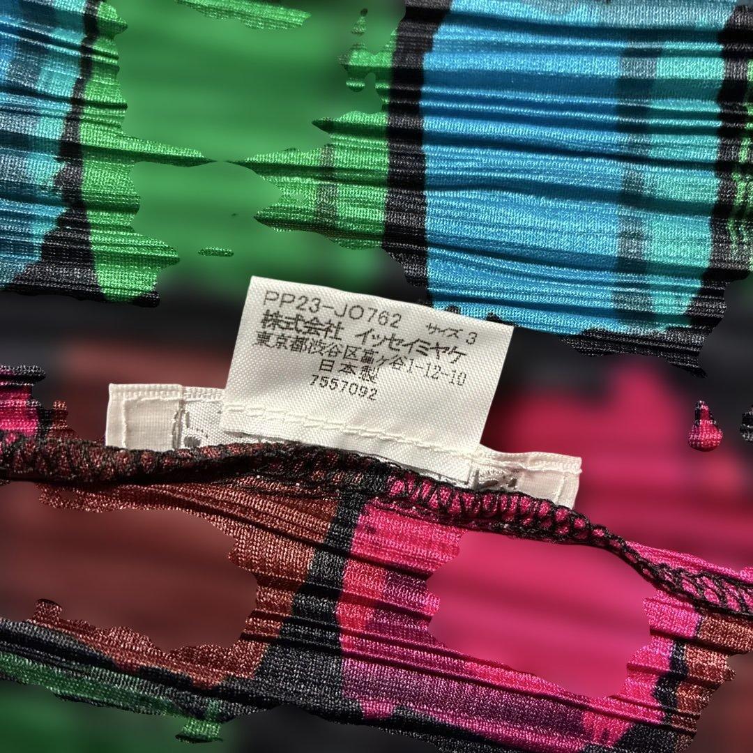 イッセイミヤケ　未使用品　カーディガン