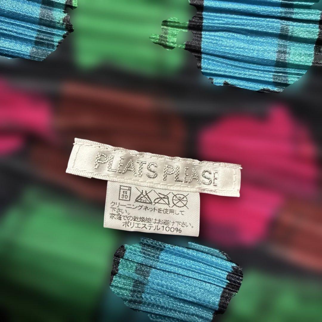 イッセイミヤケ　未使用品　カーディガン