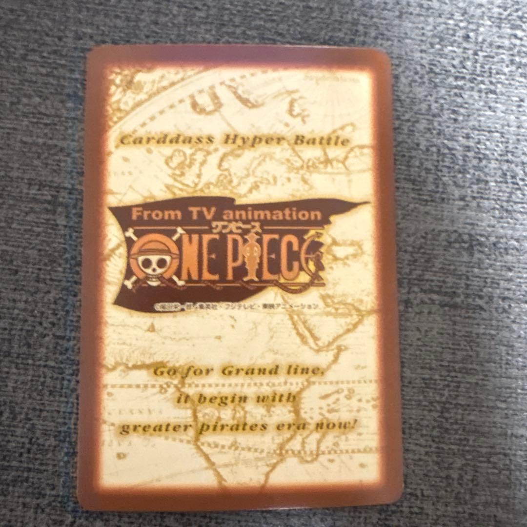 ONEPIECE カードダス ハイパーバトル C170 ミホーク 一刀両断 レア