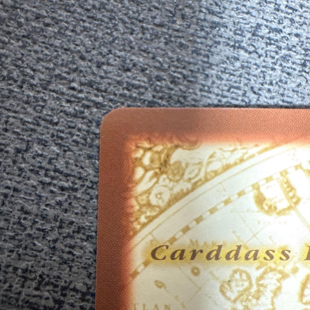 ONEPIECE カードダス ハイパーバトル C170 ミホーク 一刀両断 レア