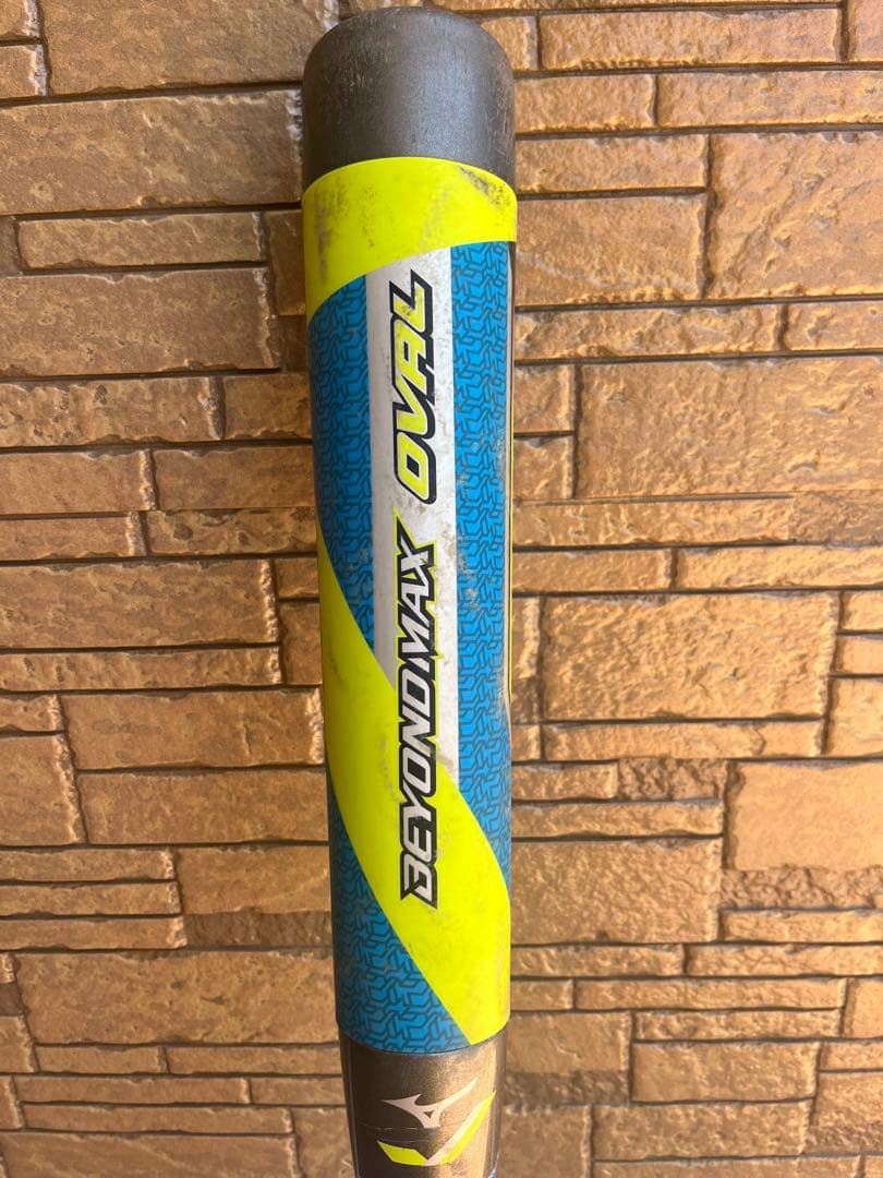 【マイティークラウン】ミズノ BEYOND MAX OVAL