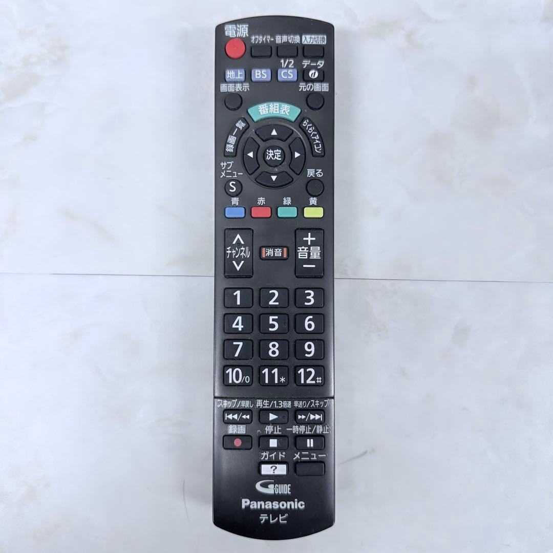 Panasonic TH-L24C6 24型液晶テレビ