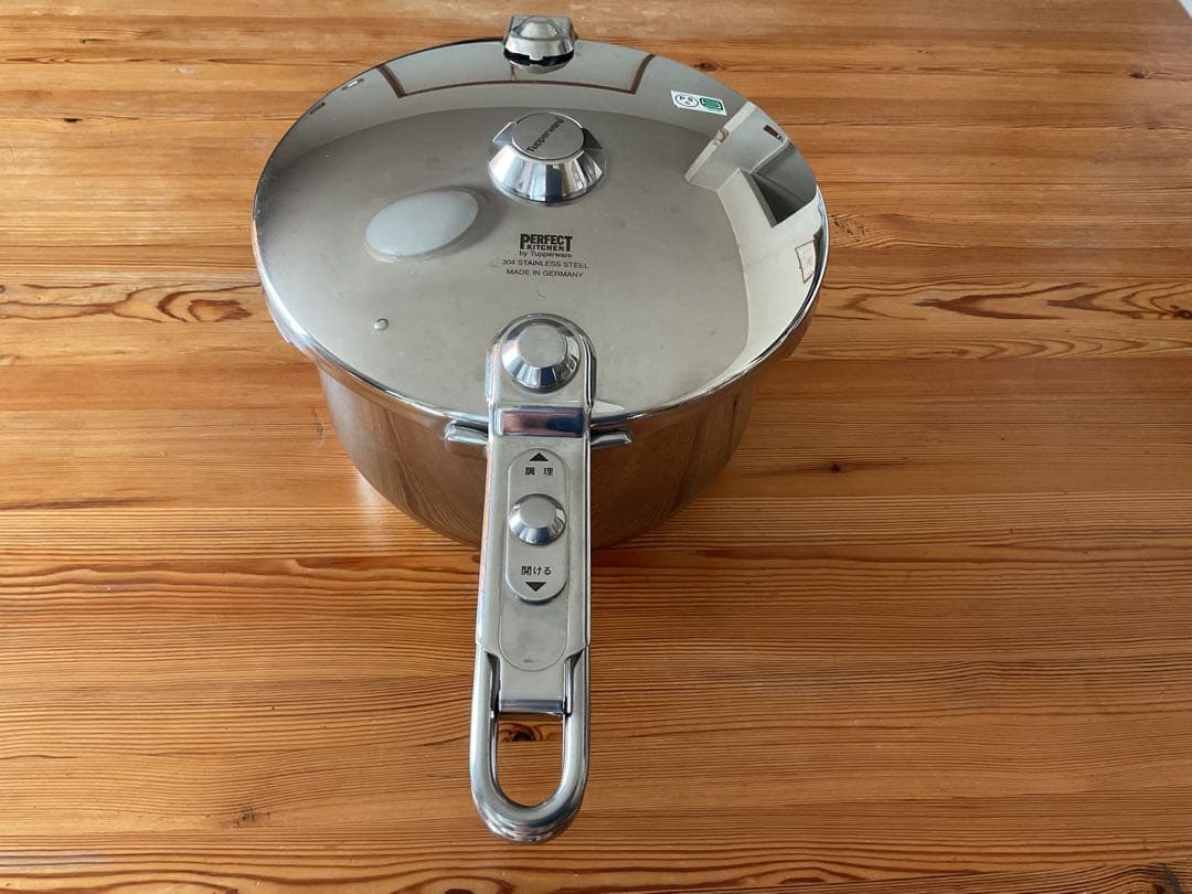 Tupperware パーフェクトキッチン圧力鍋5L