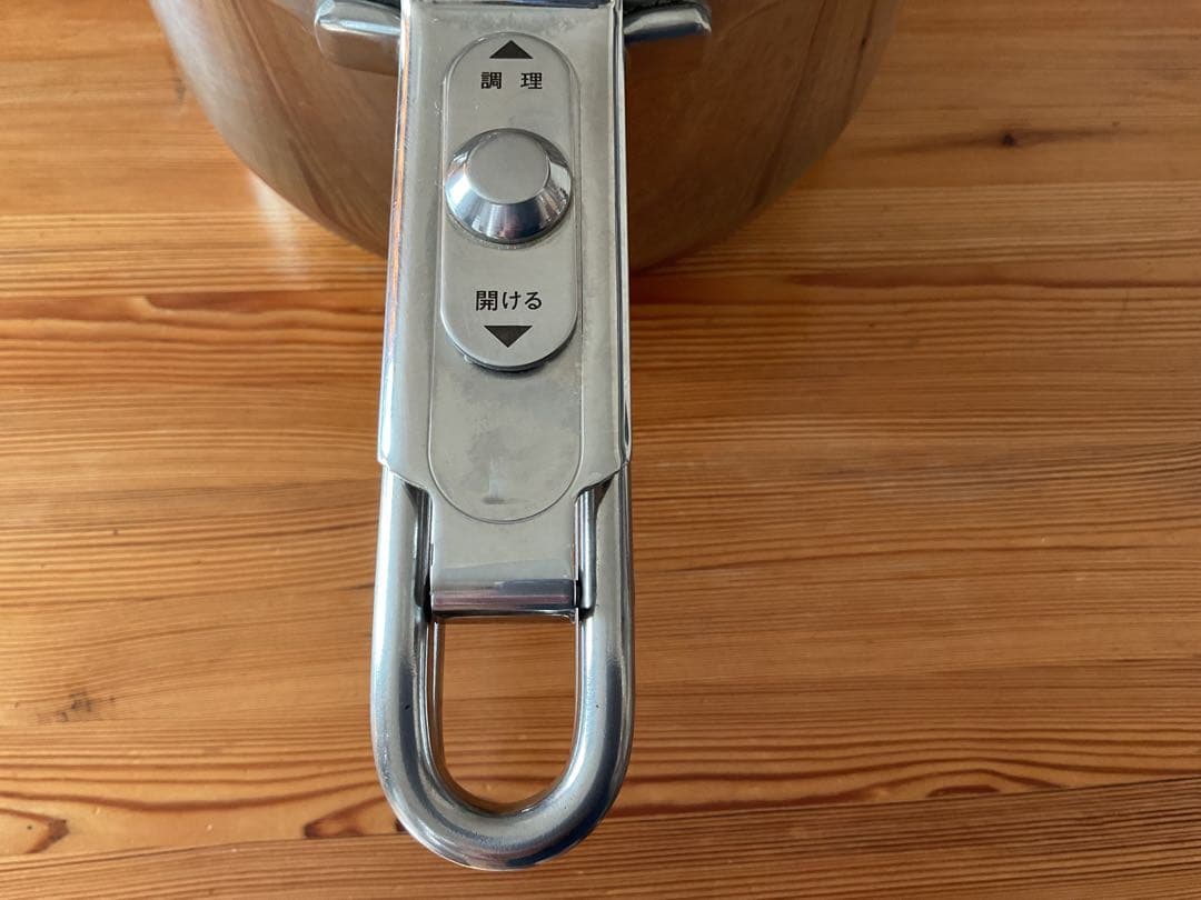 Tupperware パーフェクトキッチン圧力鍋5L