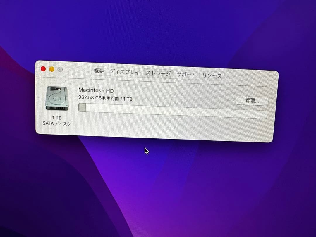 Mac mini Late2014 HDD1TB メモリー16GB