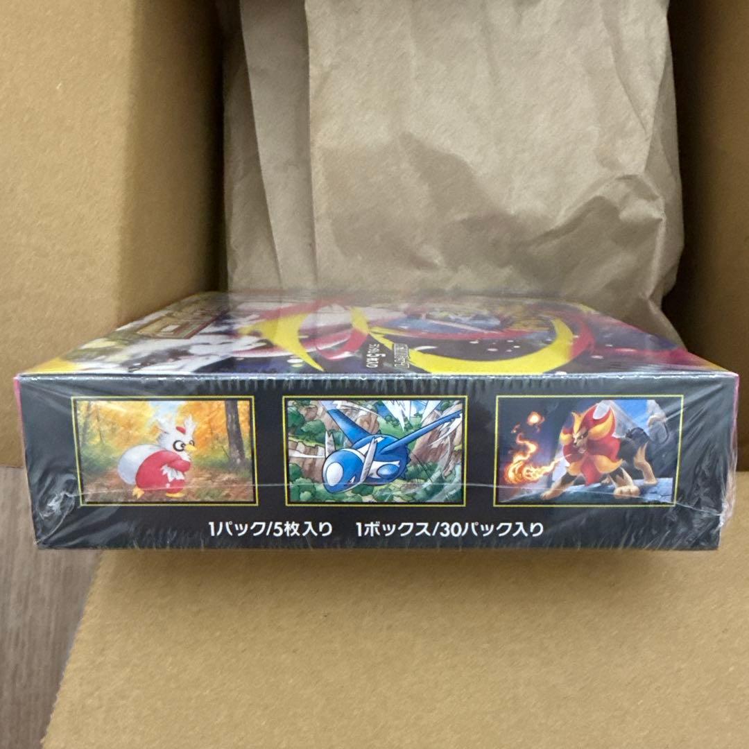 ポケモン メガシンフォニア30パック入り2箱