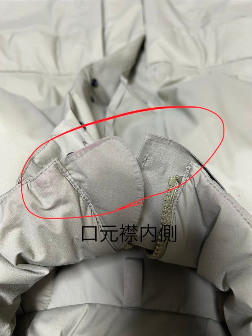 ジャケット・アウター HYKE PERTEXPUFFJACKET