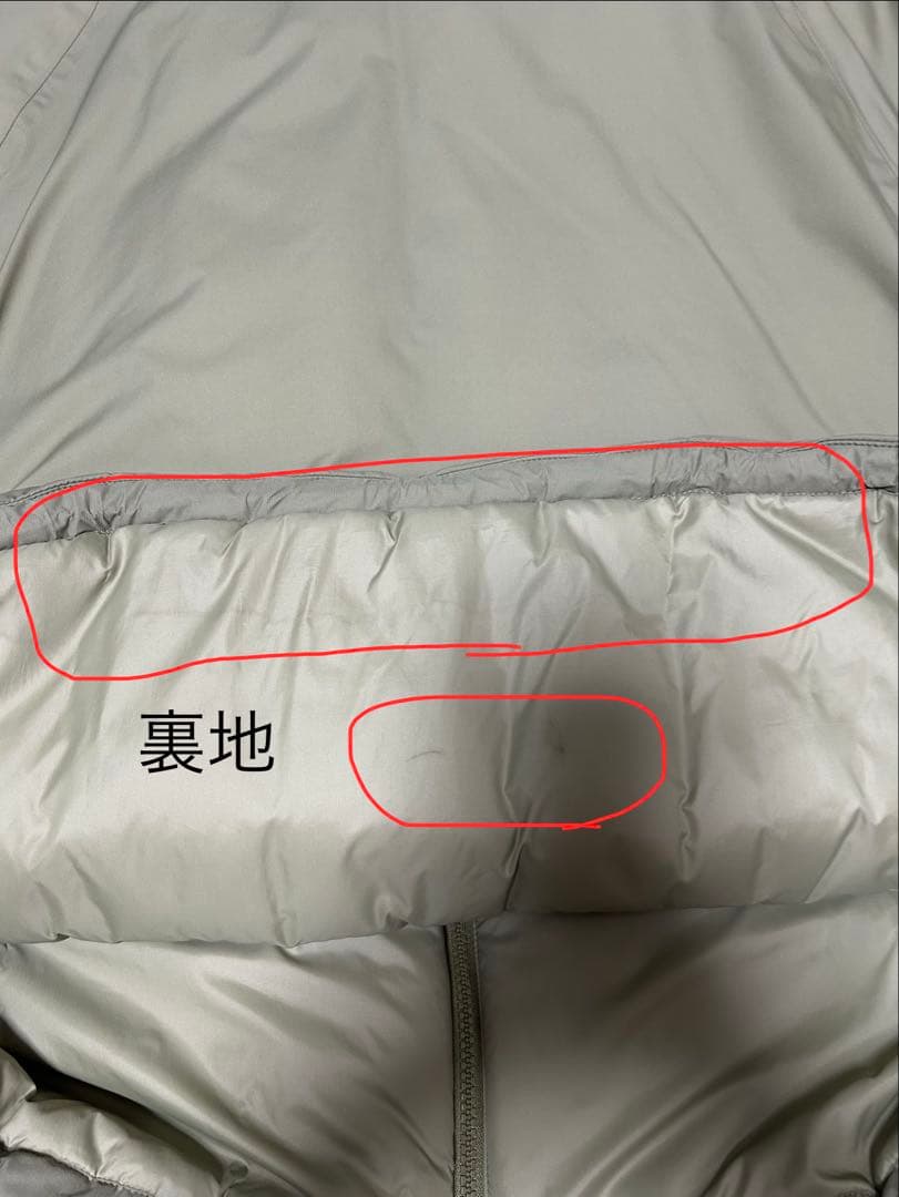 ジャケット・アウター HYKE PERTEXPUFFJACKET