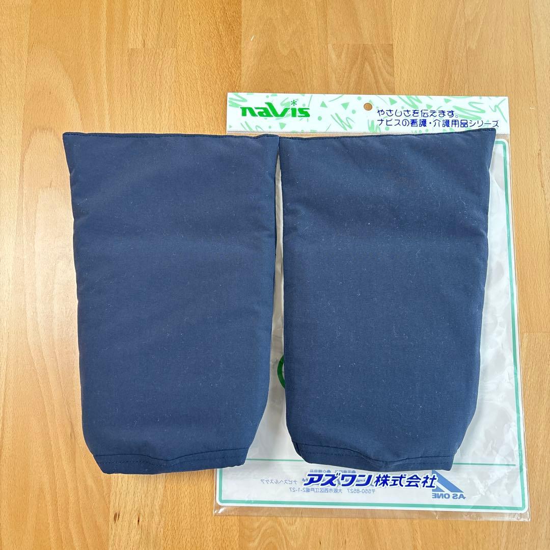 冷却用手袋・足袋　フローズンカバー　抗がん剤治療