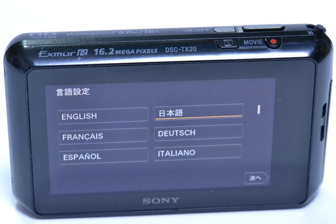 完動品 SONY Cyber-shot DSC-TX20 ブラック フタ注意