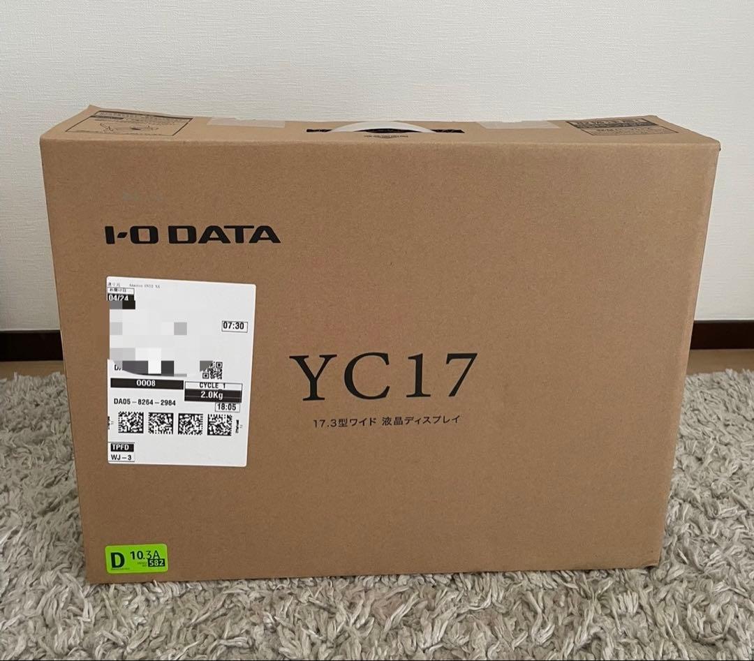 IODATA モバイルモニター 17.3インチ