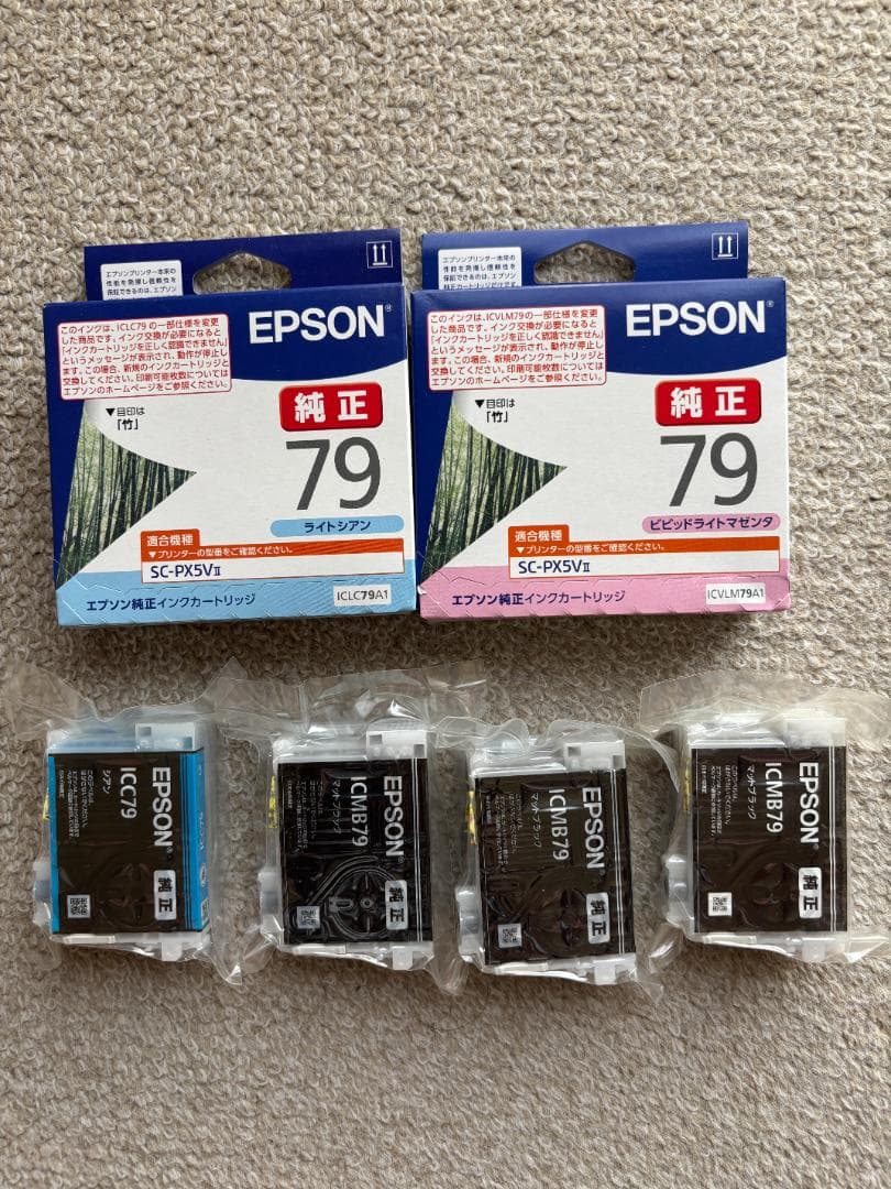 EPSON SC-PX5V II プリンター（優良品、純正インク４種６本付属）