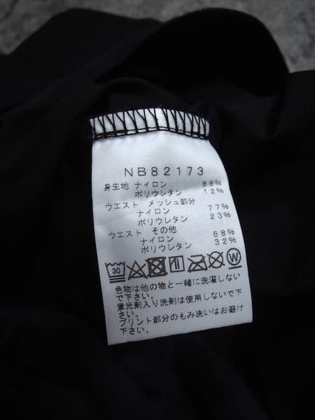 バナナ美品 ノースフェイス バーブライトランニングパンツ◆NB82173