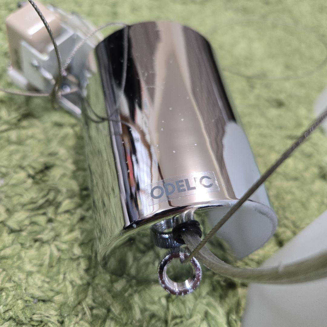 オーデリック　ODELIC　照明器具