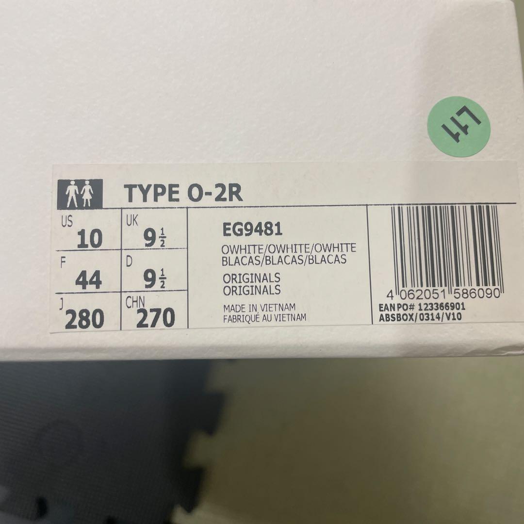 美品※OAMC×adidas type0-2R スニーカー　28㎝　ホワイト