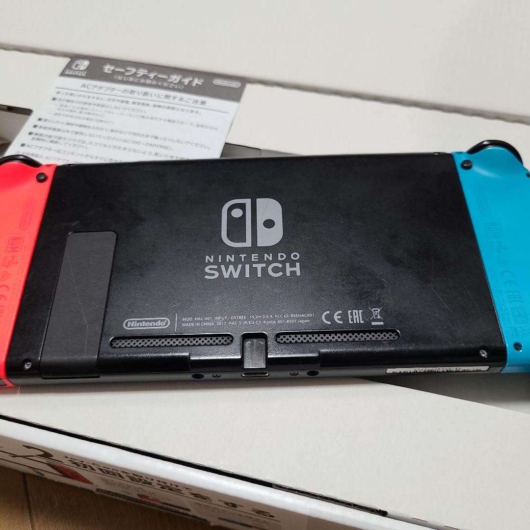 【箱なし】Nintendo Switch　ニンテンドースイッチ本体セット②