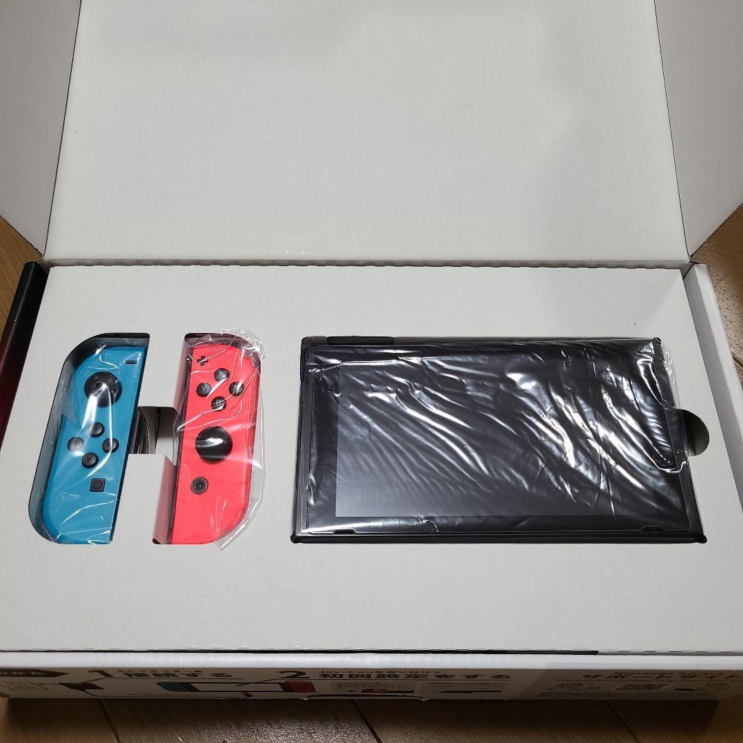 【箱なし】Nintendo Switch　ニンテンドースイッチ本体セット②