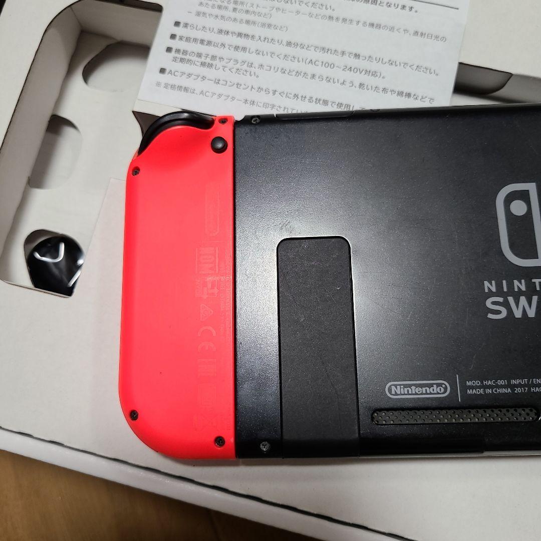 【箱なし】Nintendo Switch　ニンテンドースイッチ本体セット②