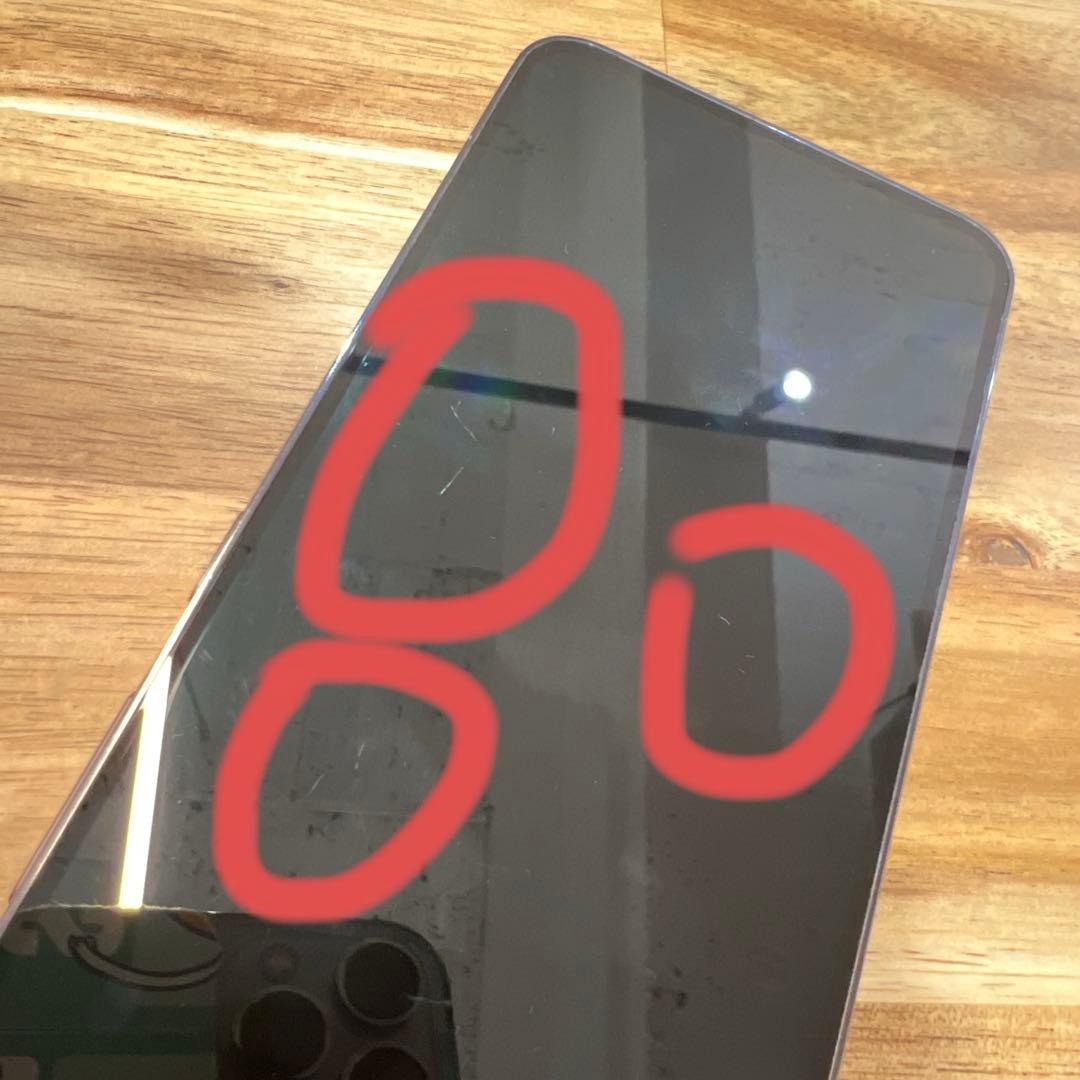 K1026 au SIMロック解除済み Galaxy S23 SCG19