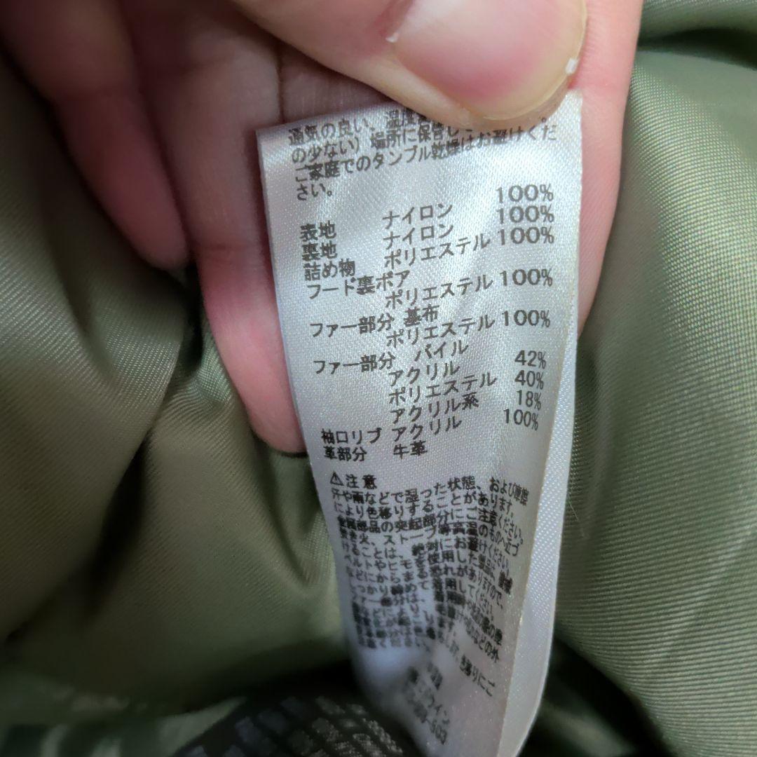 ALPHA INDUSTRIES ミリタリージャケット オリーブグリーン