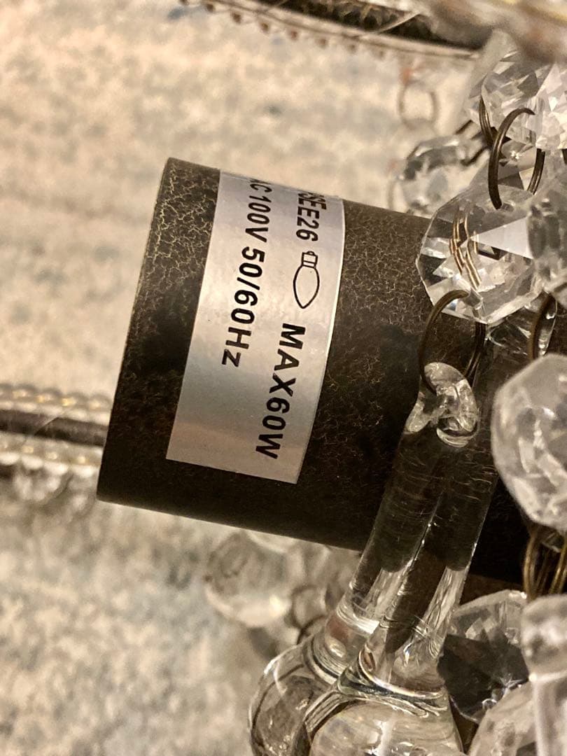 【専用】サラグレース シャンデリア 1灯Juliaシャビーグレー LED