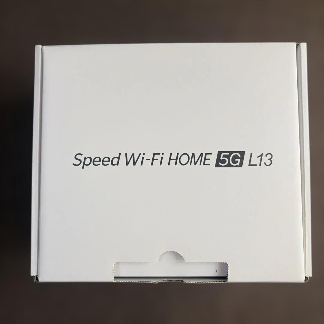 Speed Wi-Fi  5G L13本体と付属品