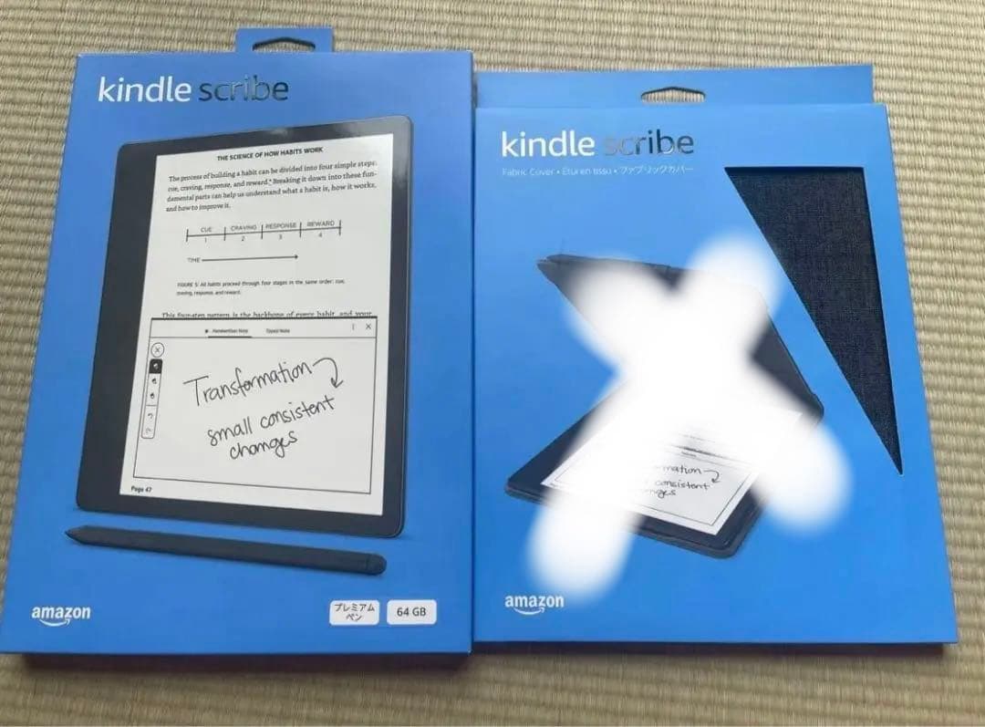 Kindle Scribe 64GB プレミアムペン付き