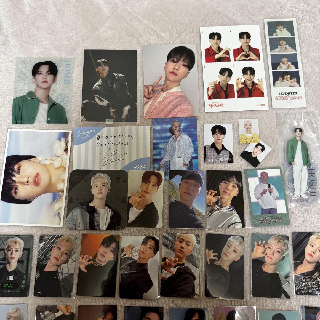 SEVENTEEN ホシ　トレカ　グッズ　まとめ売り