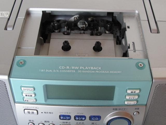 aiwa CSD-EL300 コンパクトディスクステレオレコーダー ラジカセ