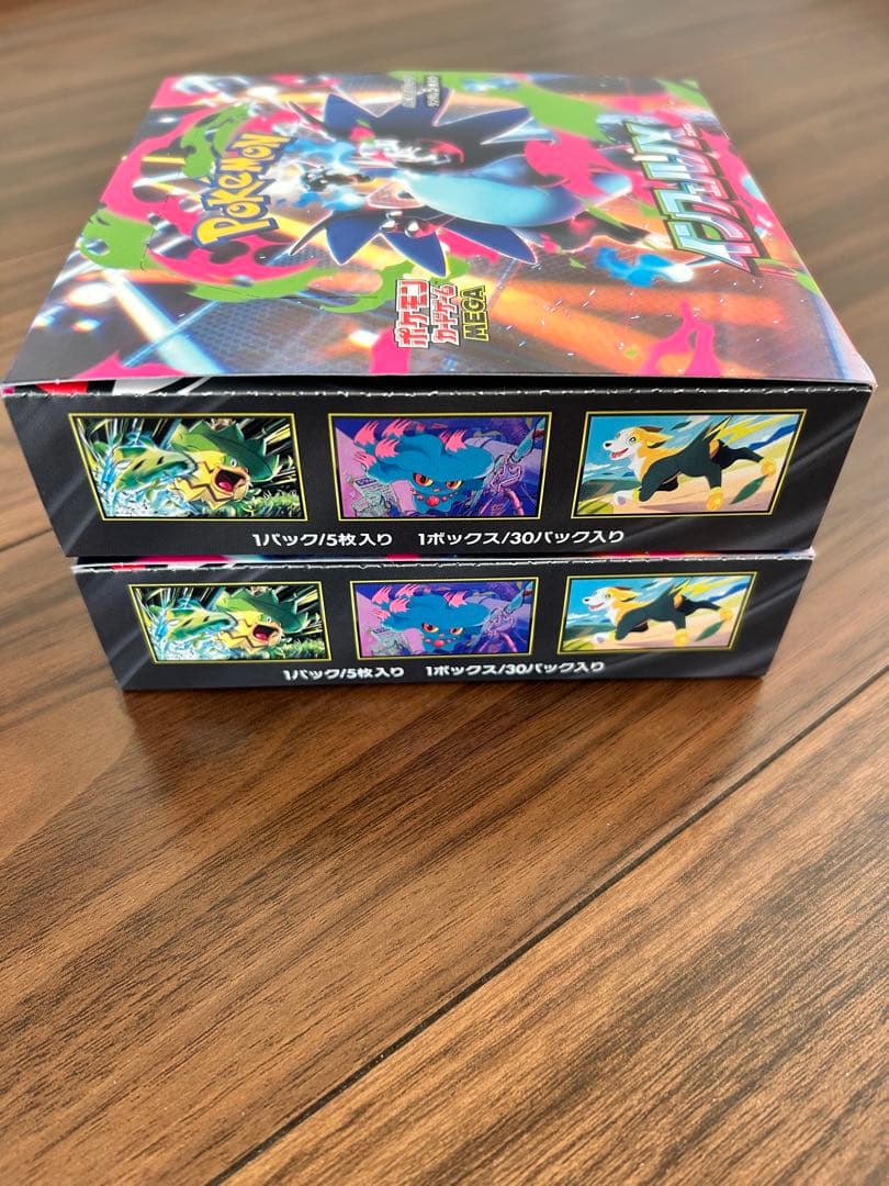 ポケモンカードゲーム インフィニティX 2パック