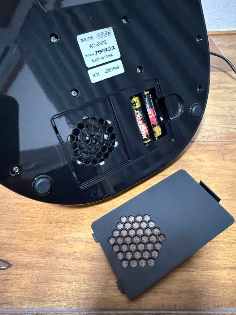 ビルガ VIRUGA アデランス beauty stage