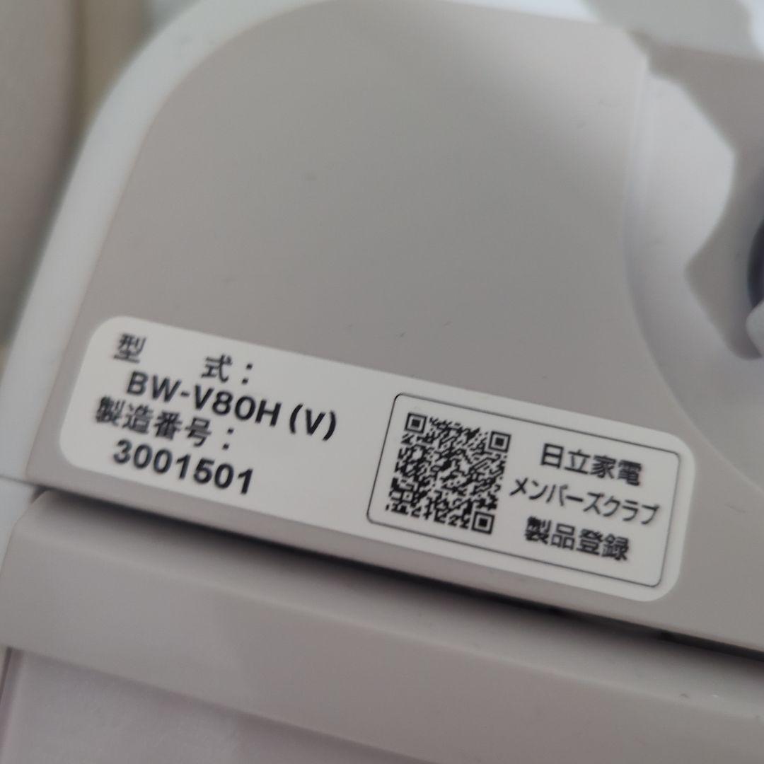 限定値下げ☆2023年製 全自動洗濯機 8kg ビートウォッシュ BW-V80H