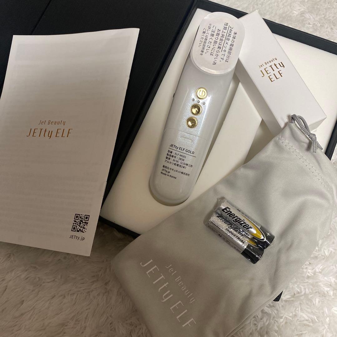 未使用　JETty ELF GOLD ジェティーエルフゴールド
