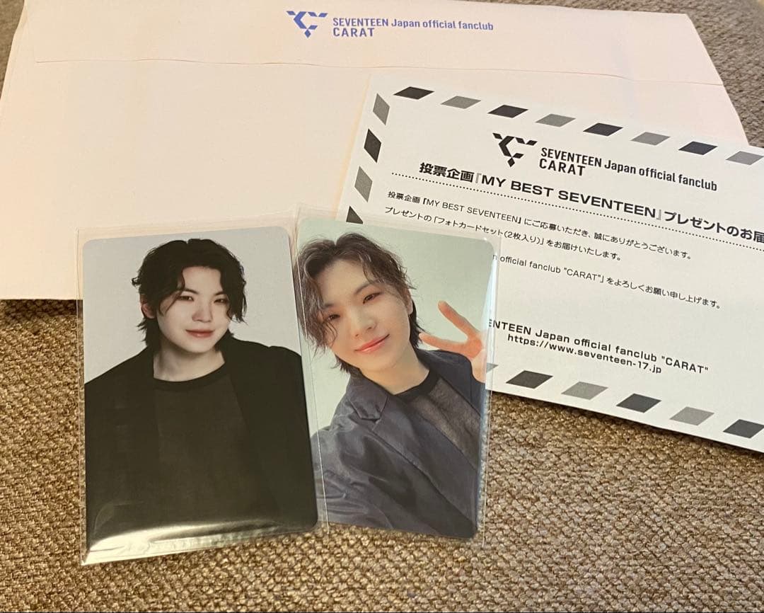 MY BEST SEVENTEEN フォトカード ウジ