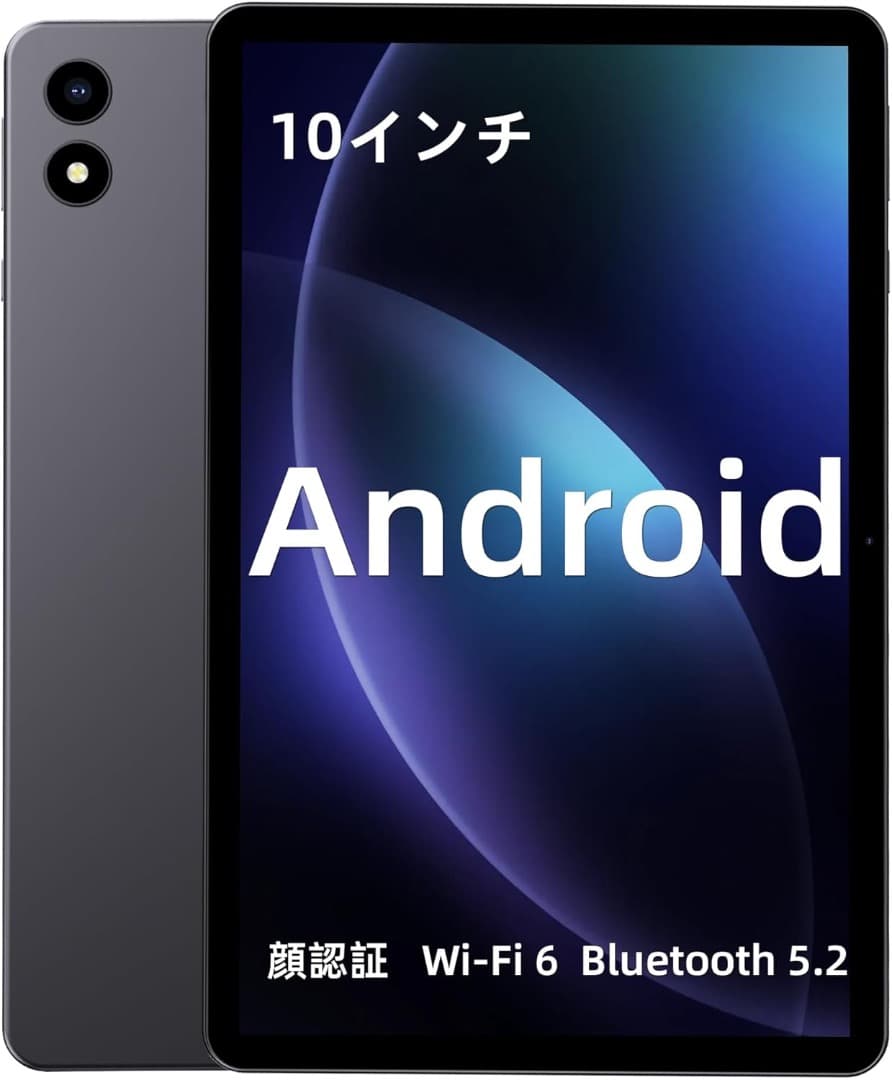 タブレット Android 高刷新率 タブレット1TB拡張 4GLTE通話対応