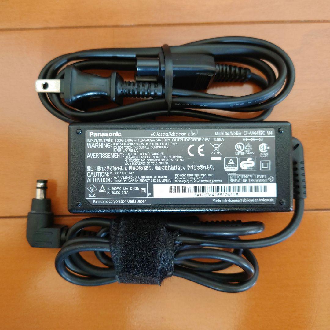 パナソニック　レッツノート　CF-SX3　i5　8GB　SSD　オフィス2021