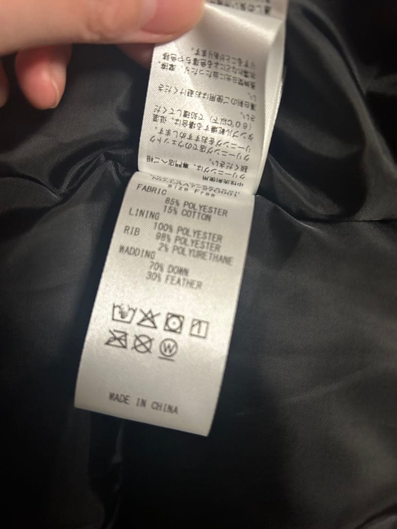 URBAN RESEARCH アーバンリサーチ　フーディダウンジャケット