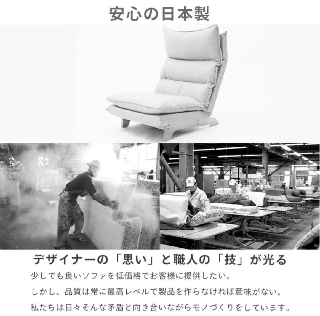 ソファー 一人掛け ソファ ローソファー　インディゴブルー