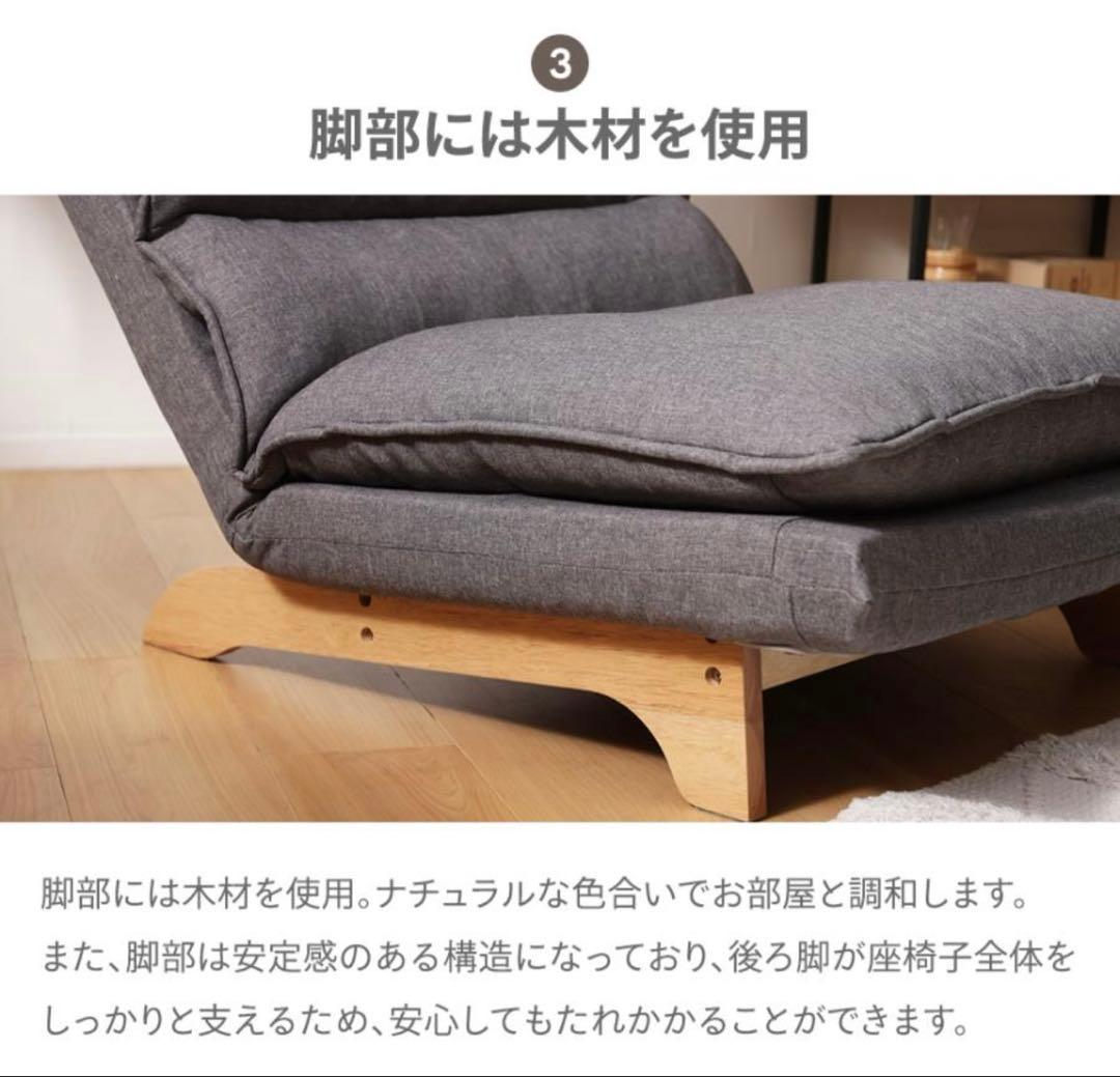 ソファー 一人掛け ソファ ローソファー　インディゴブルー