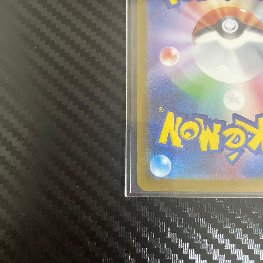 h*r様 シロナのガブリアスex sar