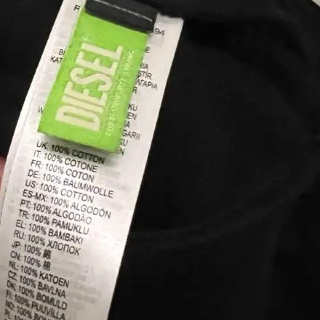 【正規品】DIESEL ブラック ロゴ　トレーナー（未使用・タグQR確認済み）