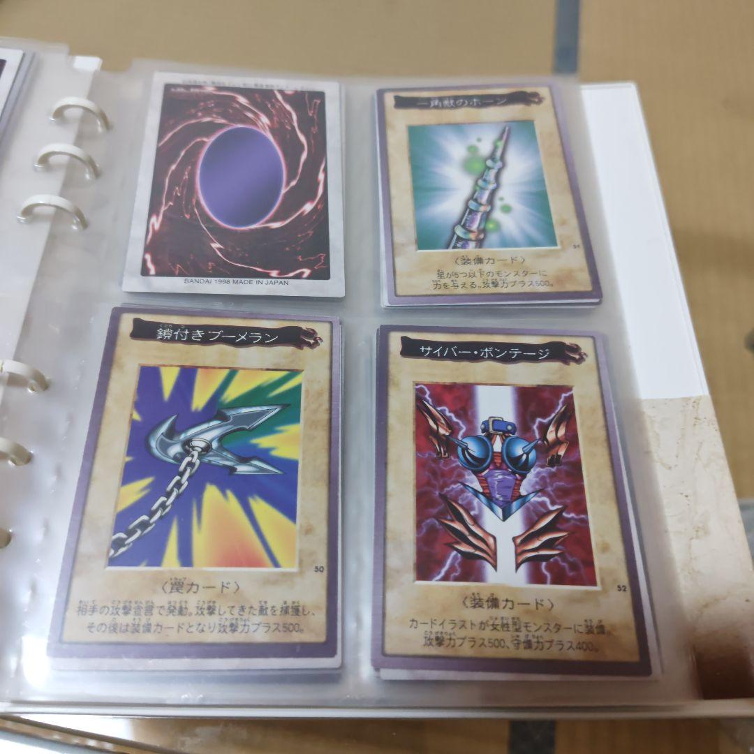 遊戯王 コレクションアルバム　バンダイ版カード複数も