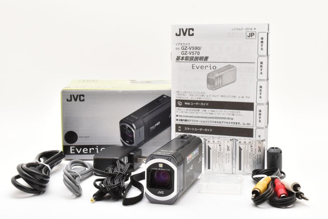 【美品】JVC Everio GZ-V590 ブラック　動作確認済
