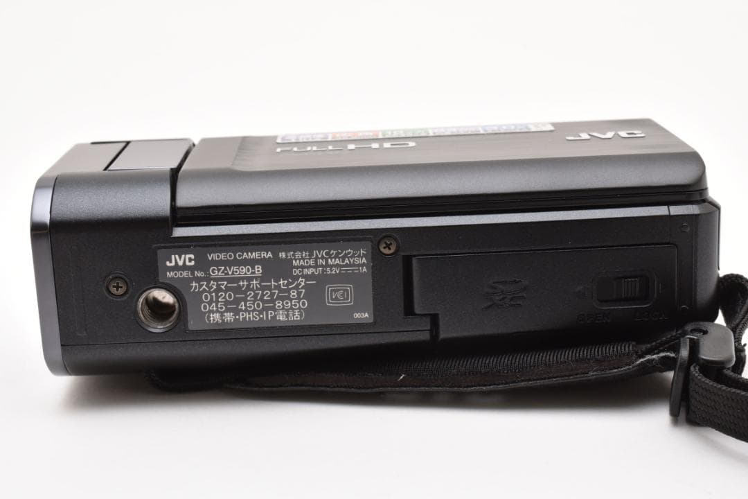 【美品】JVC Everio GZ-V590 ブラック　動作確認済