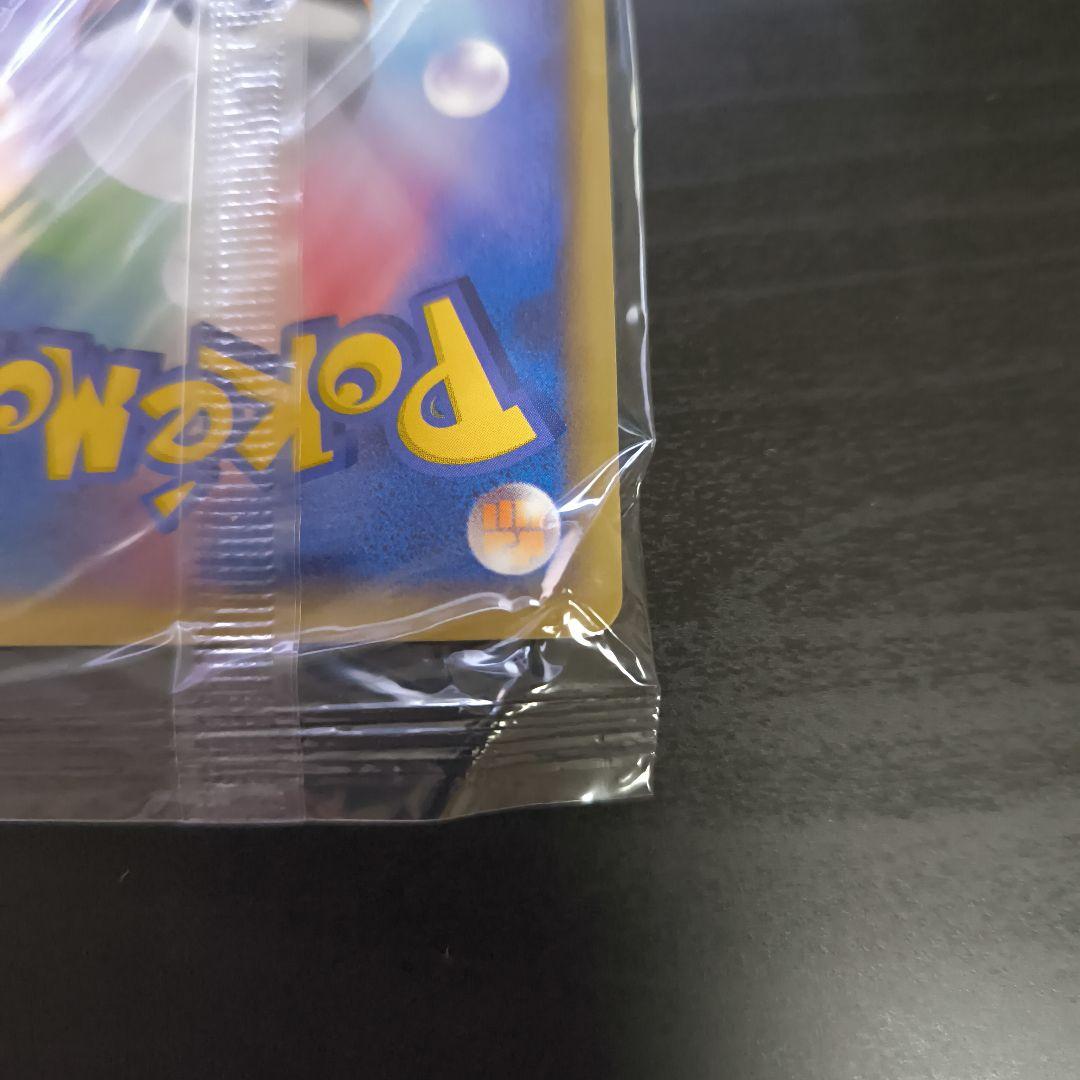 波導のルカリオ ポケモンカード POKEPARK 未開封