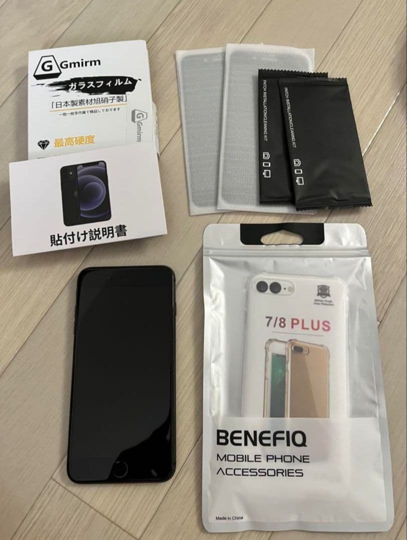 スマートフォン本体 iPhone8plus 256GB