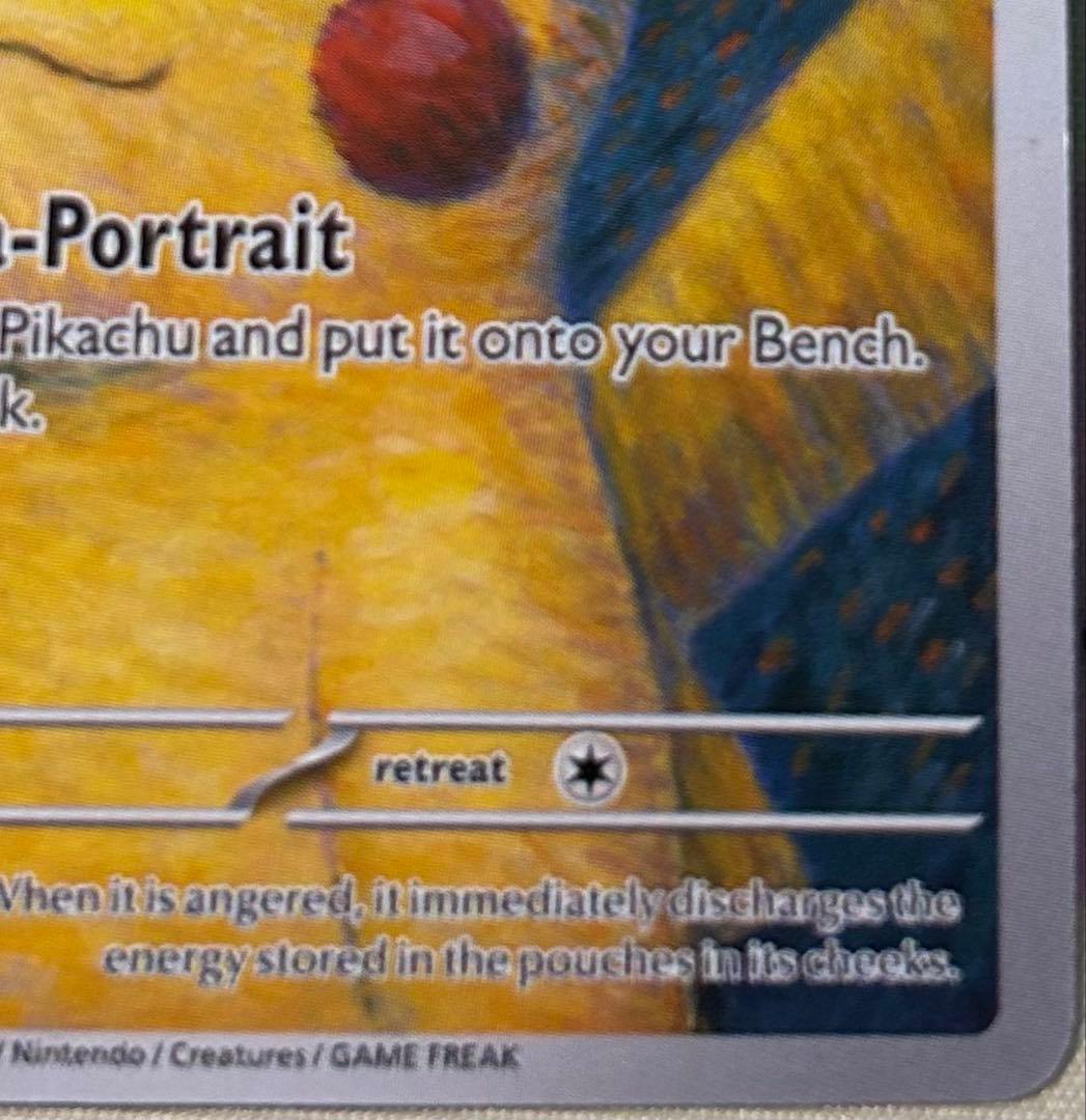 K*a様 ゴッホピカチュウ