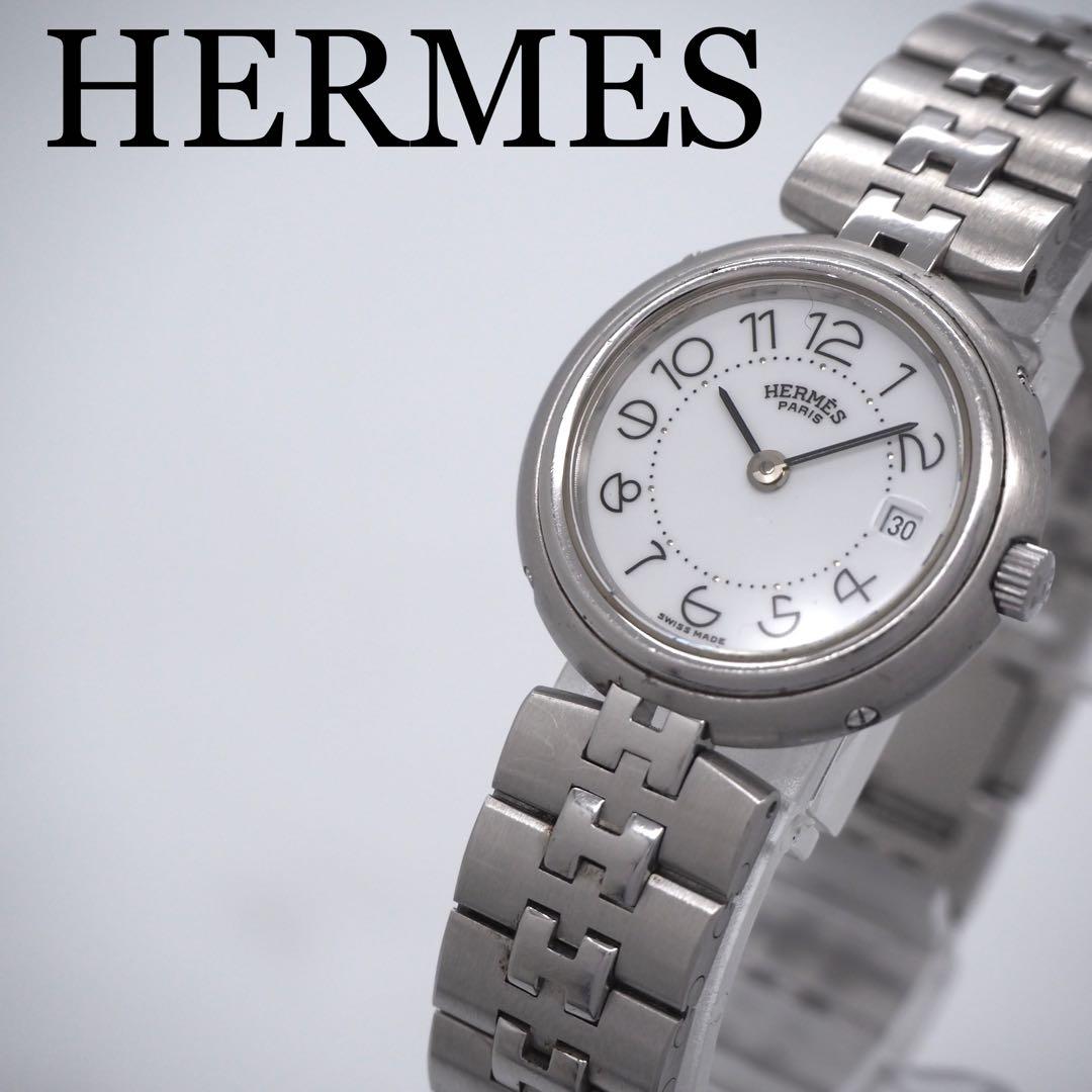 専用560 稼働 HERMES 時計 プロフィール　ホワイト　レディース　デイト