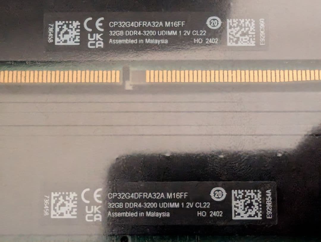 crucial DDR4 PRO 64GB メモリキット　購入証明書付き