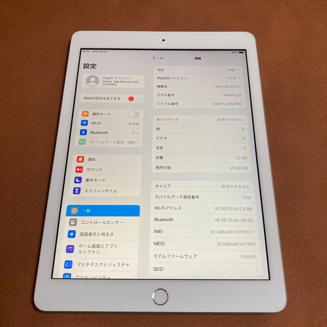 466【早い者勝ち】iPad6 第6世代 32GB SIMフリー☆
